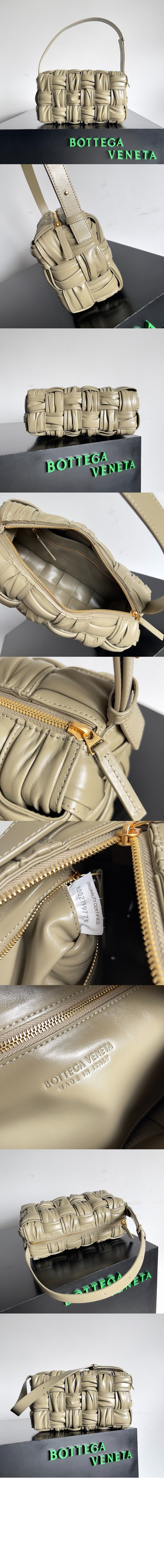 브릭 카세트 717090 > Cassette - 카세트