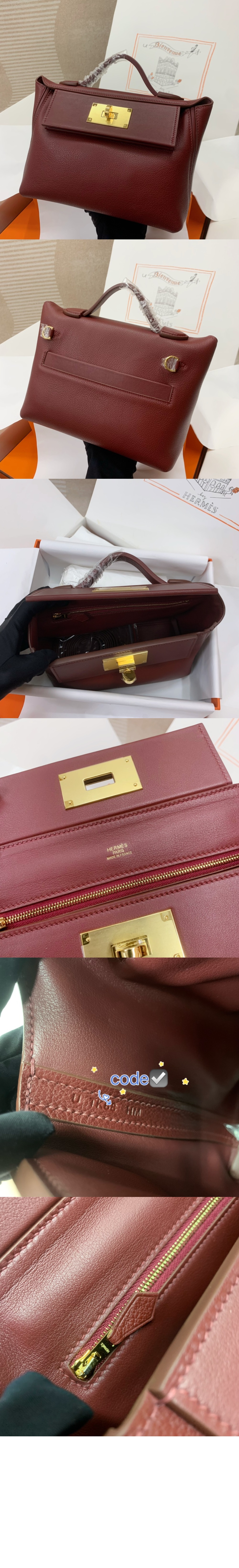 24 21백 에버컬러 > 24 Bag - 24 백