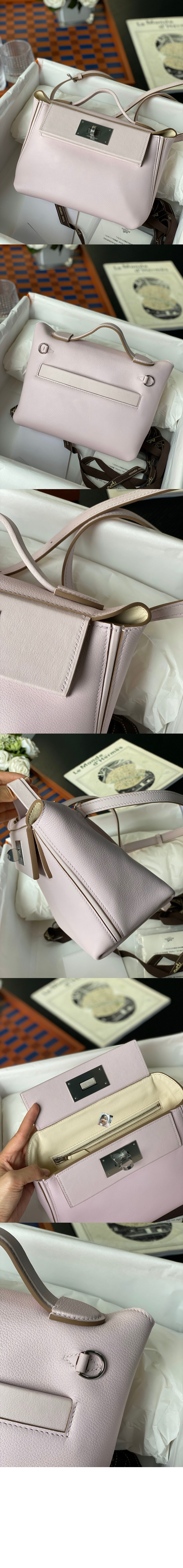 24 21백 에버컬러 > 24 Bag - 24 백