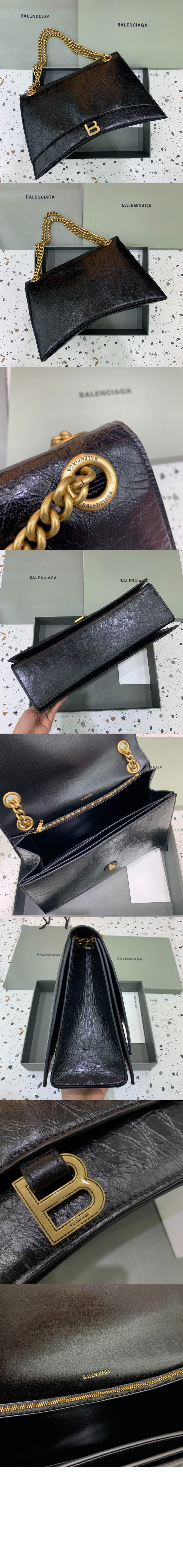 크러쉬 라지 체인백 716332 > Crush - 크러쉬