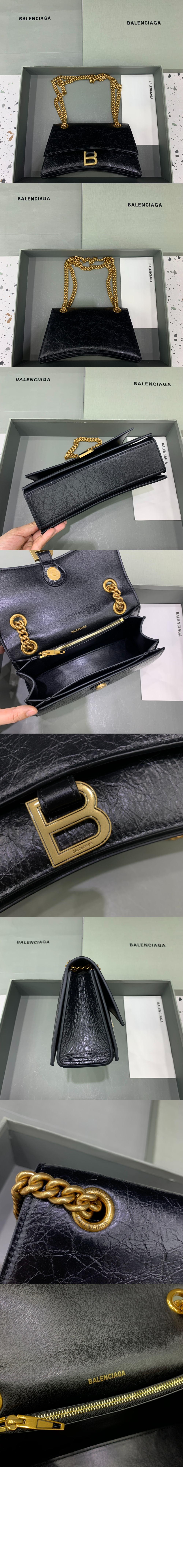 크러쉬 스몰 체인백 716351 > Crush - 크러쉬