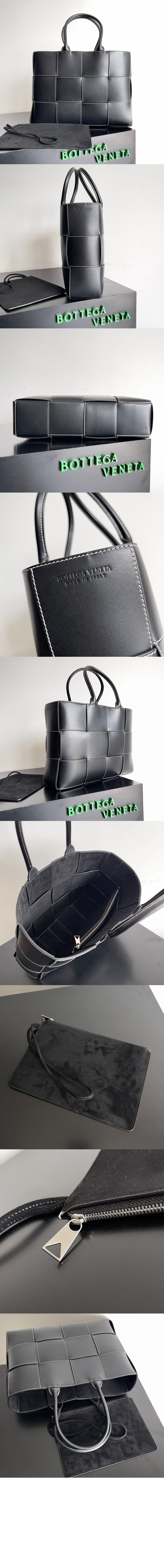 미디엄 아르코 토트 756682 > Arco - 아르코