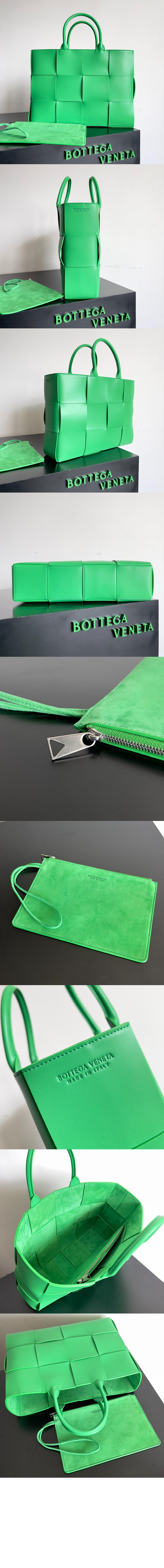 미디엄 아르코 토트 756682 > Arco - 아르코