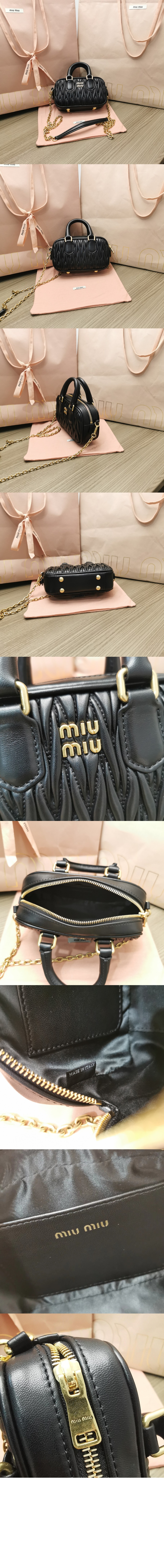 아르카디 마테라쎄 나파 가죽 미니백 5BP077 > Arcadie - 아르카디