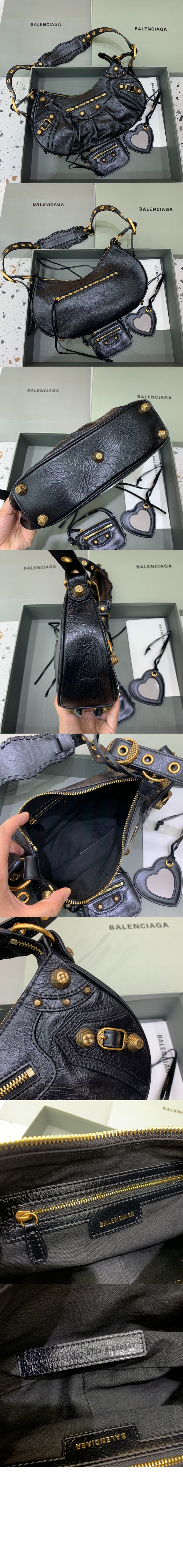 르 카골 스몰 숄더백 671307 > Le Cagole - 르 카골