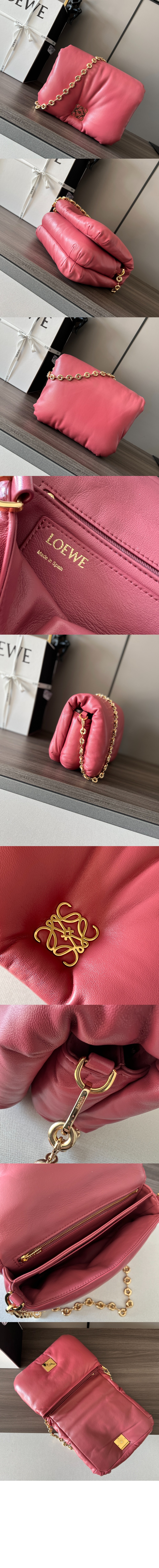 퍼퍼 고야 백 - 유광 나파 램스킨 > Goya - 고야