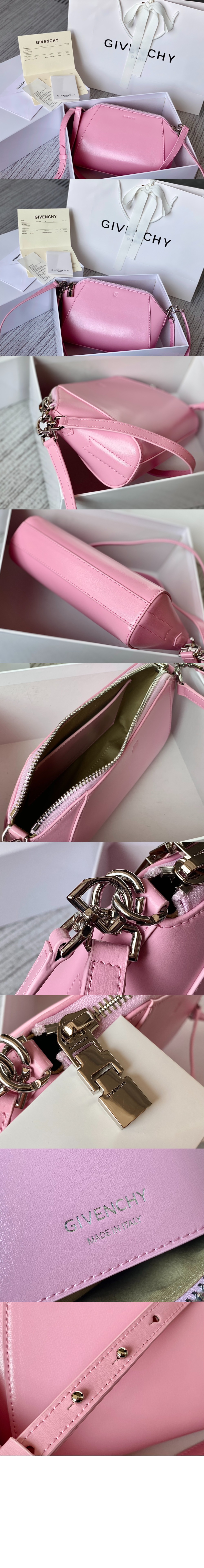 안티고나 카프스킨 XS > Antigona - 안티고나