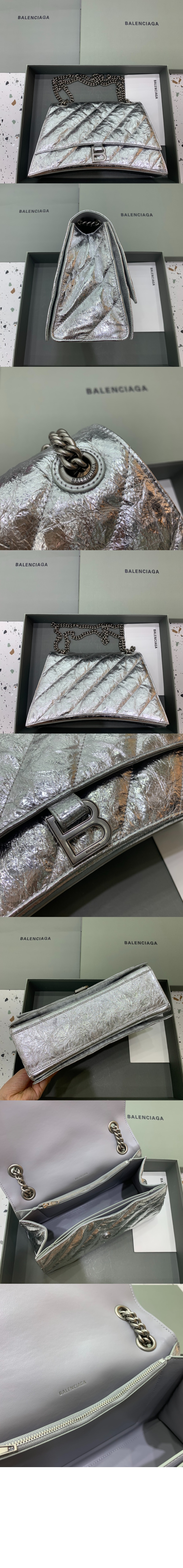 크러쉬 스몰 체인백 716393 > Crush - 크러쉬