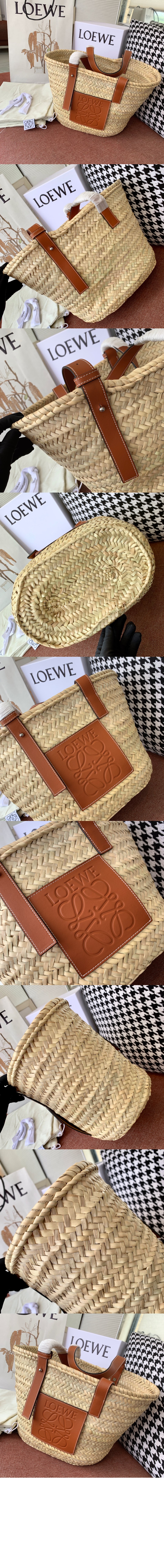 바스켓 백 - 라피아 & 카프스킨 > Basket - 바스켓