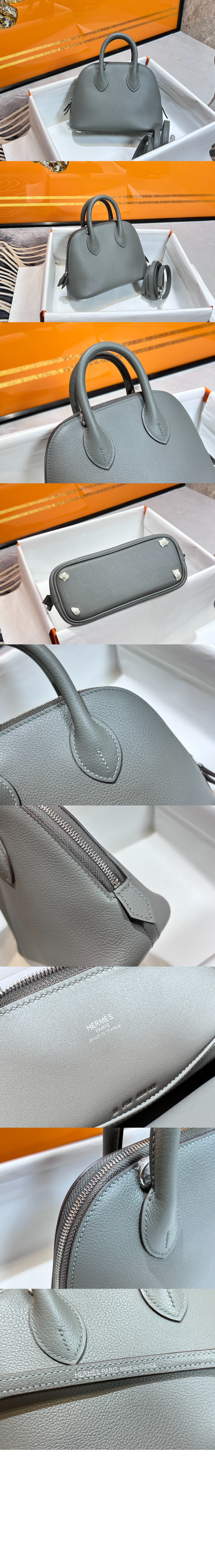 1923 미니 볼리드백 클레망스 > Bolide - 볼리드