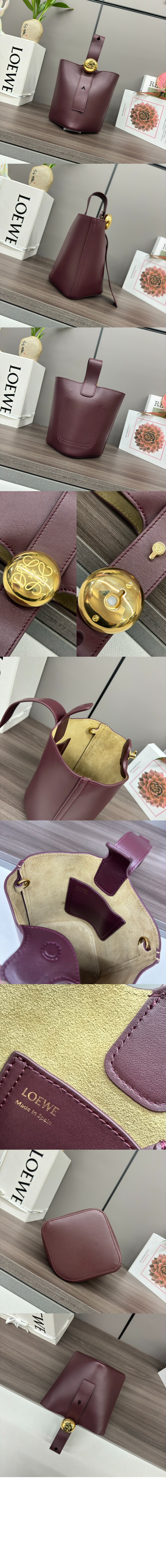 미니 페블 버킷 백 - 멜로우 카프스킨 > Pebble - 페블