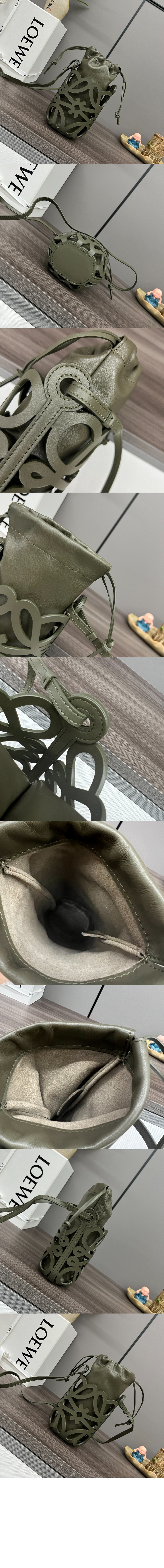 아나그램 컷아웃 포켓백 > Anagram - 아나그램