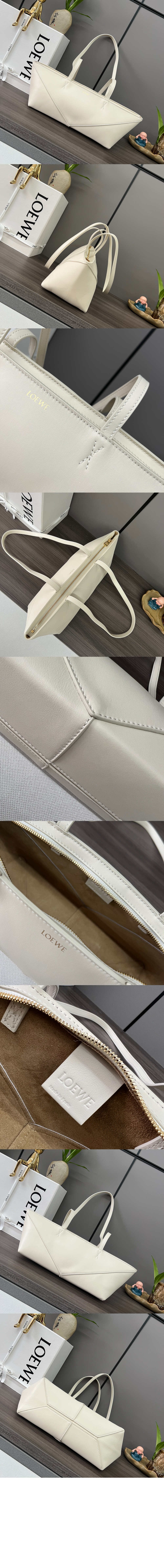 크롭 퍼즐 폴더백 > Puzzle - 퍼즐