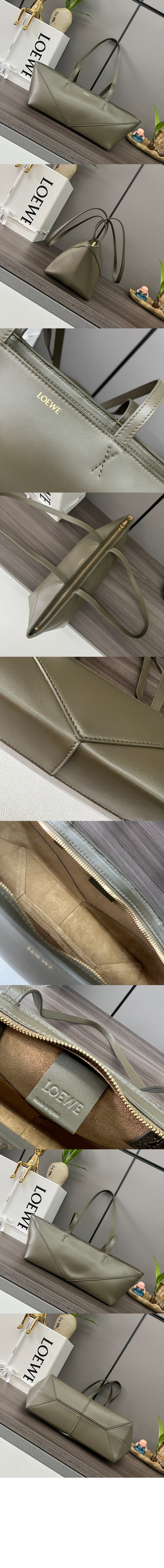 크롭 퍼즐 폴더백 > Puzzle - 퍼즐