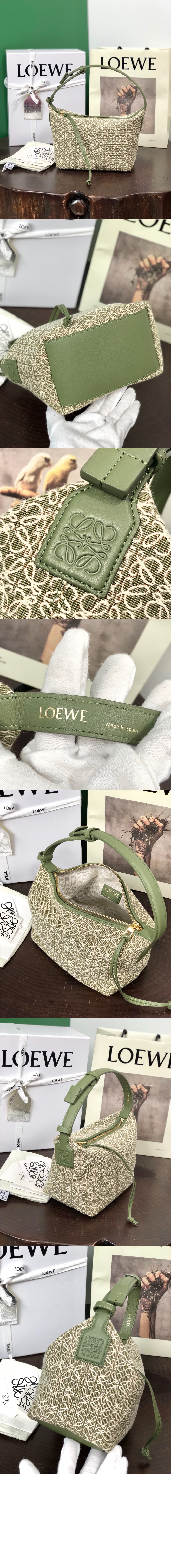 쿠비백 아나그램 스몰 > Anagram - 아나그램