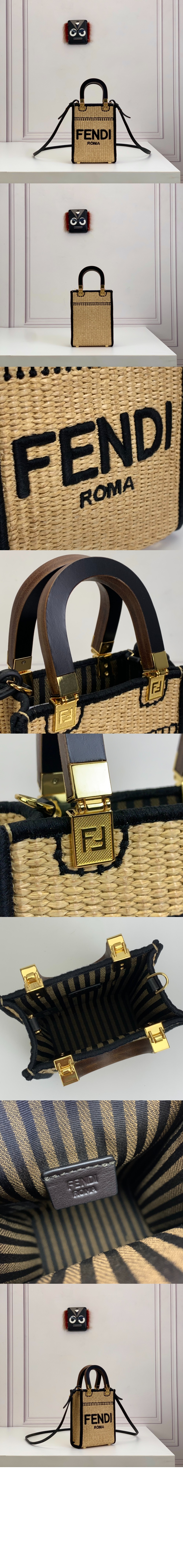 선샤인 쇼퍼백 미니 8BS051 > Sunshine - 선샤인