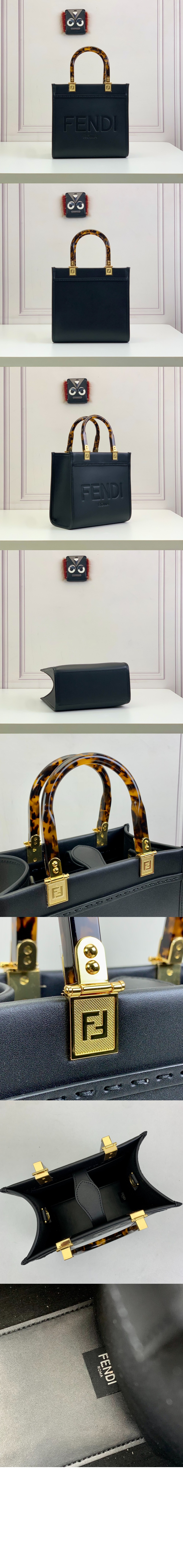 선샤인 쇼퍼백 스몰 8BH394 > Sunshine - 선샤인