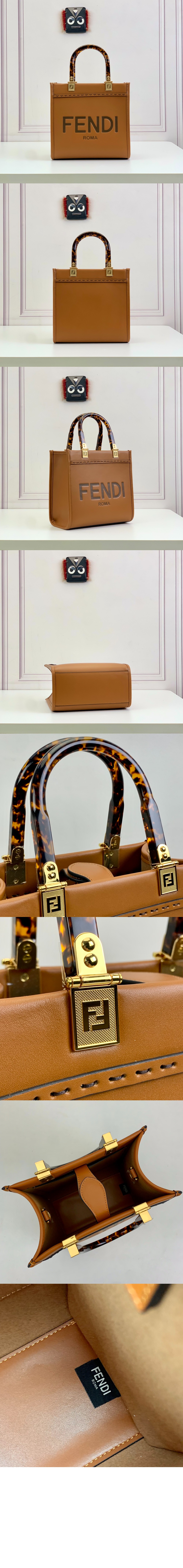 선샤인 쇼퍼백 스몰 8BH394 > Sunshine - 선샤인