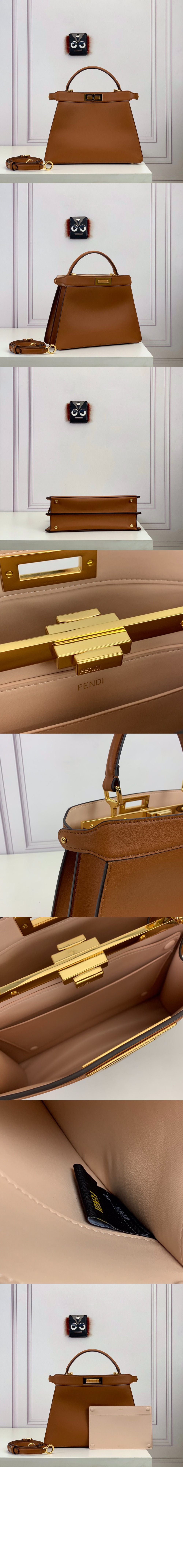 피카부 I SEE U 스몰 8BN327 > Peekaboo - 피카부