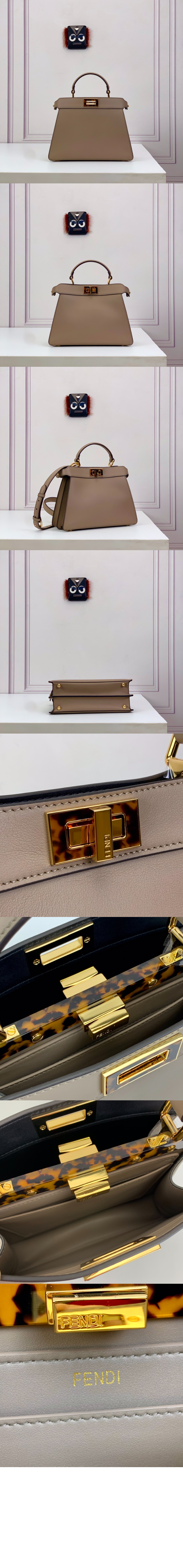 피카부 I SEE U 스몰 8BN327 > Peekaboo - 피카부