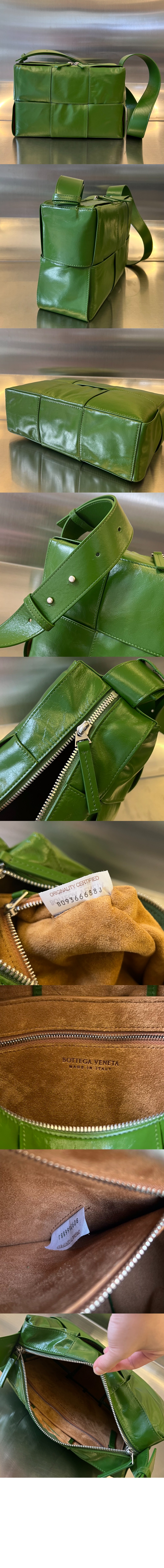 미디엄 아르코 카메라 백  731165 > Etc - 기타제품