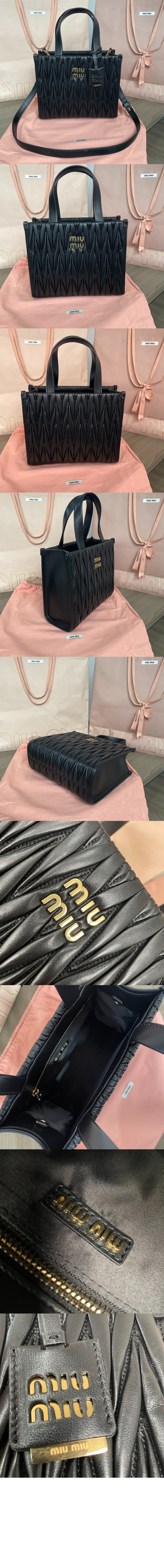 마테라쎄 나파 토트백 5BG263 > Etc - 기타제품