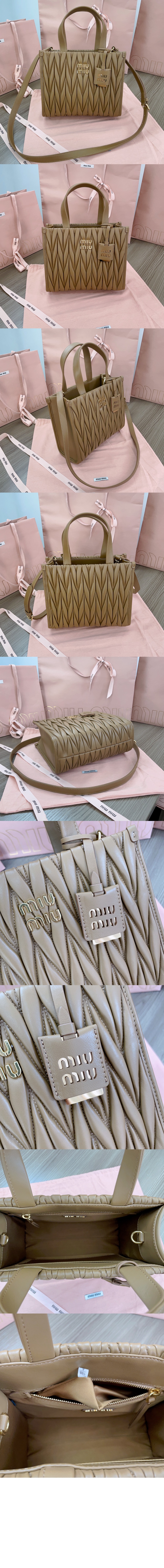 마테라쎄 나파 토트백 5BG263 > Etc - 기타제품