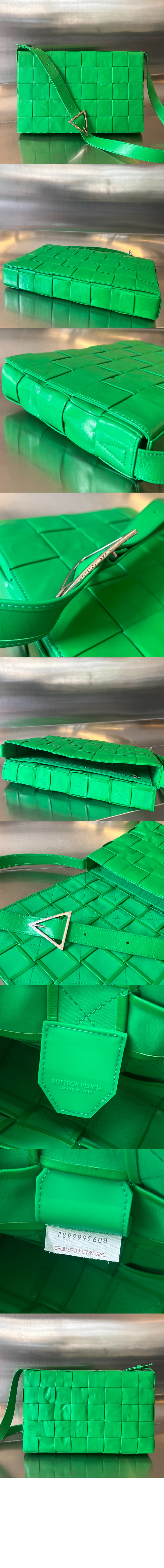 맥시 카세트백 691407 > Cassette - 카세트