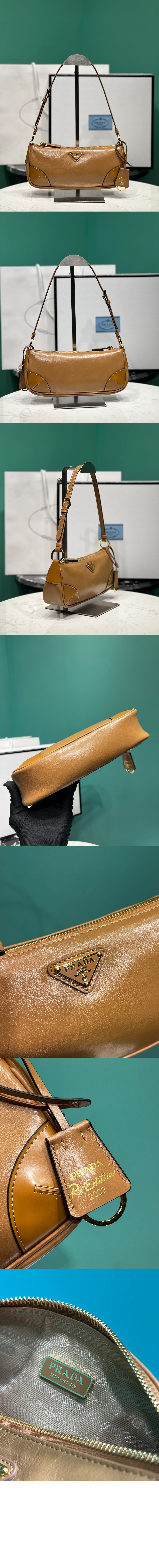 리에디션 2002 호보백 1BC201 > Re-Edition - 리에디션