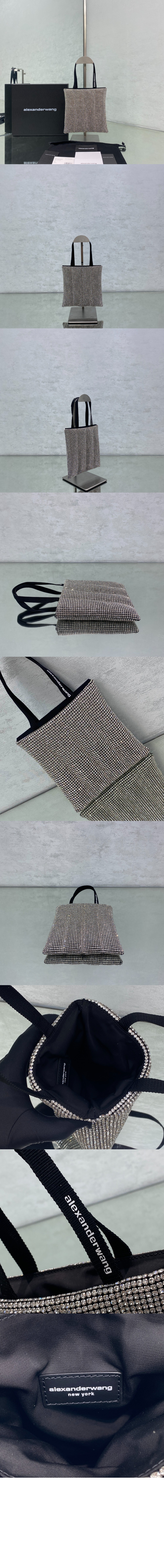 에어레스 퀼팅 토트백 2K20M1 > Emile Tote - 에밀 토트