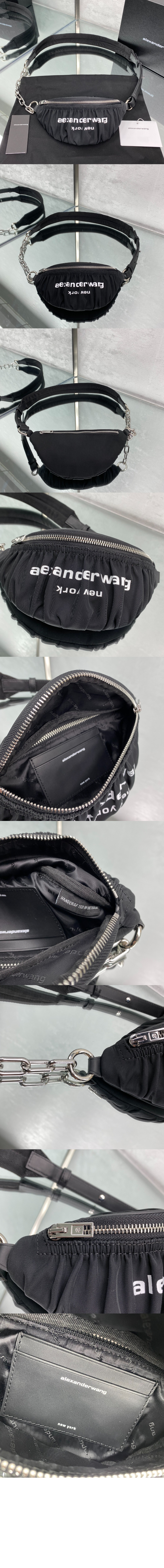 주름 체인 힙색 20121F > Attica - 아티카