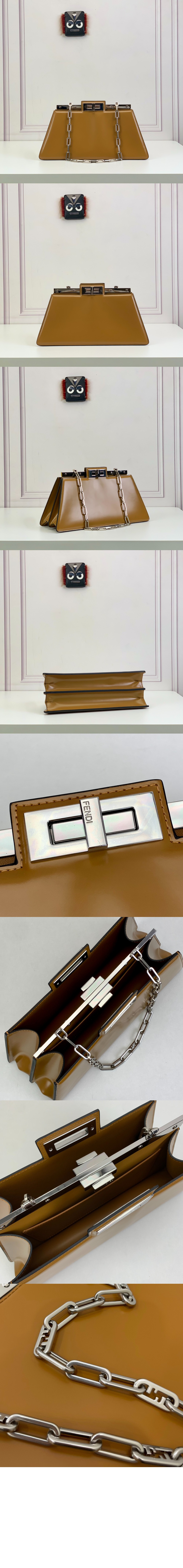 피카부 컷 미듐 8BN340 > Peekaboo - 피카부