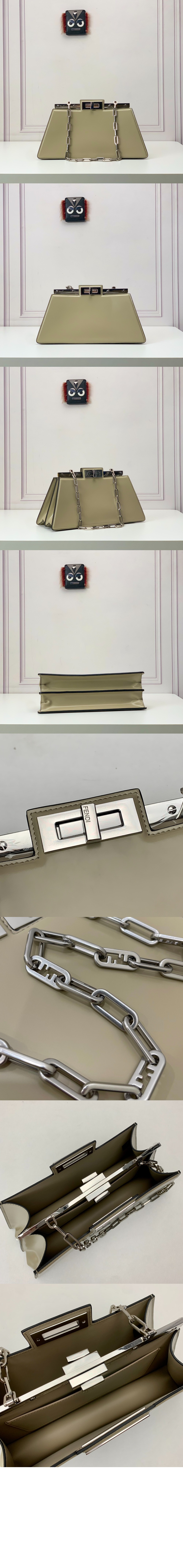 피카부 컷 미듐 8BN340 > Peekaboo - 피카부