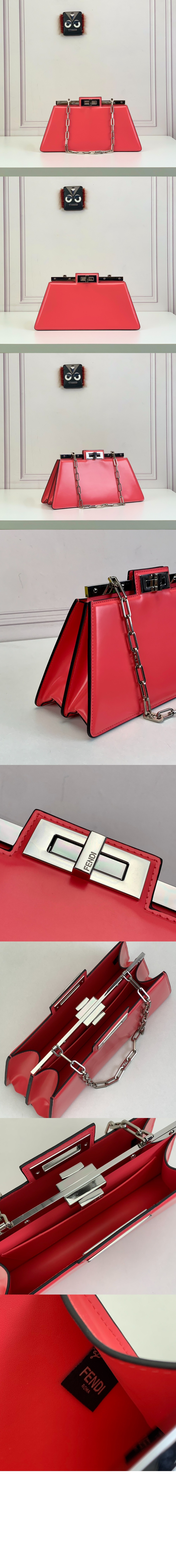 피카부 컷 미듐 8BN340 > Peekaboo - 피카부