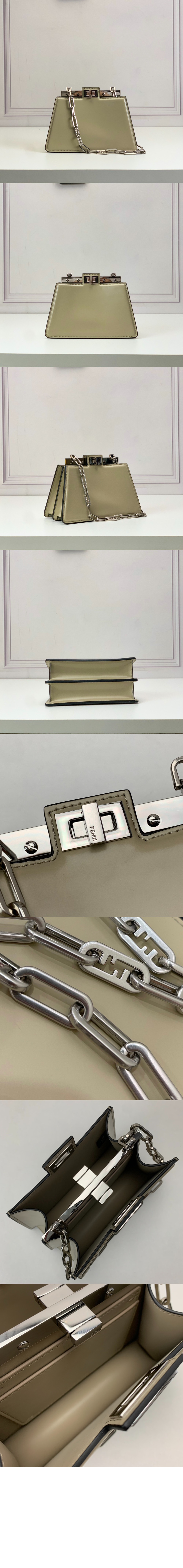 피카부 컷 쁘띠 8BN339 > Peekaboo - 피카부