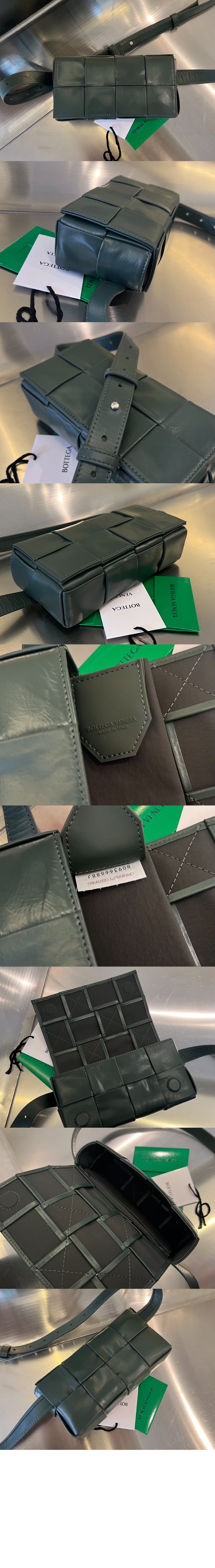 카세트 벨트 백 651053 > Cassette - 카세트