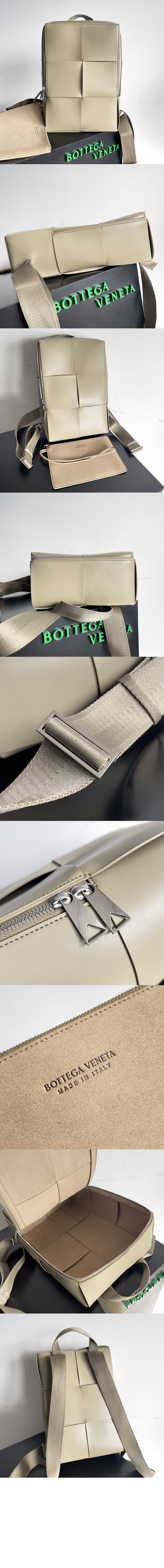 아르코 백팩 680092 > Arco - 아르코