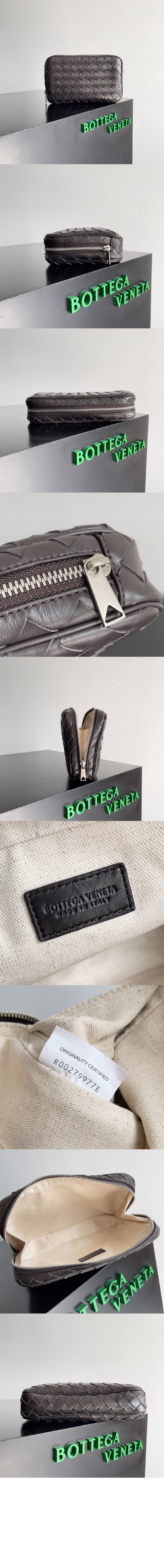 인트레치아토 미디엄 오거나이저 765809 > Etc - 기타제품