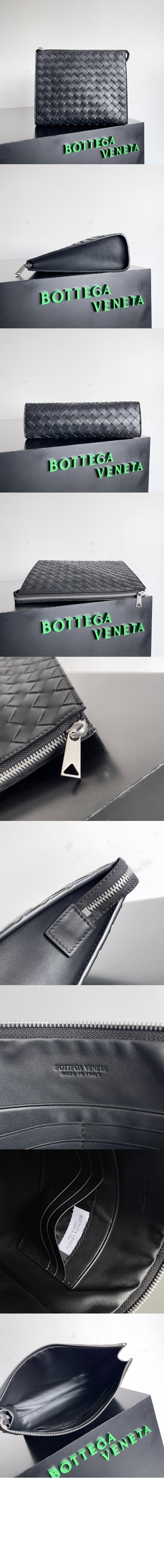 인트레치아토 스탠딩 파우치 729303 > Etc - 기타제품