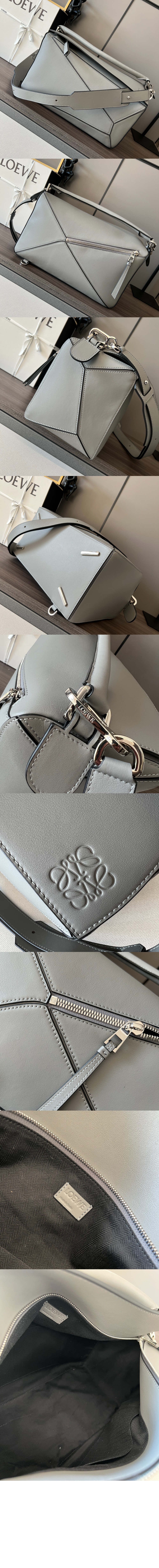 라지 퍼즐 백 - 클래식 카프스킨 > Puzzle - 퍼즐