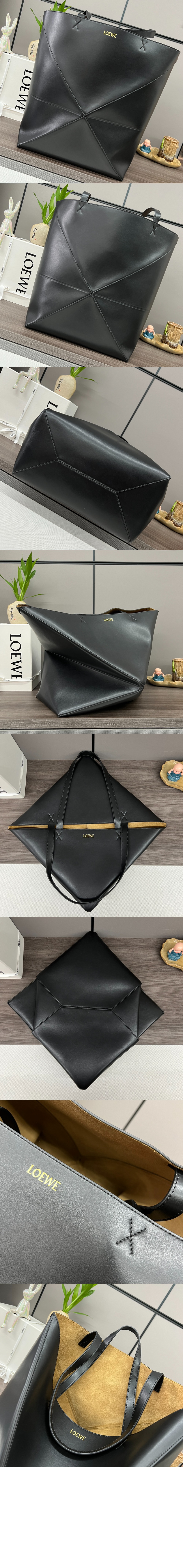 라지 퍼즐 폴드 토트 - 샤이니 카프스킨 > Puzzle - 퍼즐