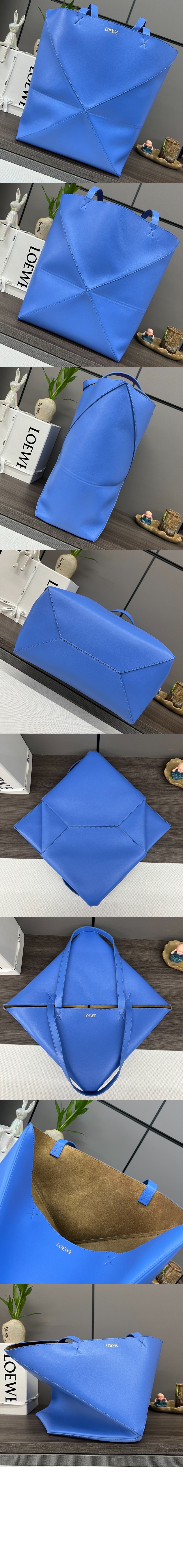 라지 퍼즐 폴드 토트 - 샤이니 카프스킨 > Puzzle - 퍼즐