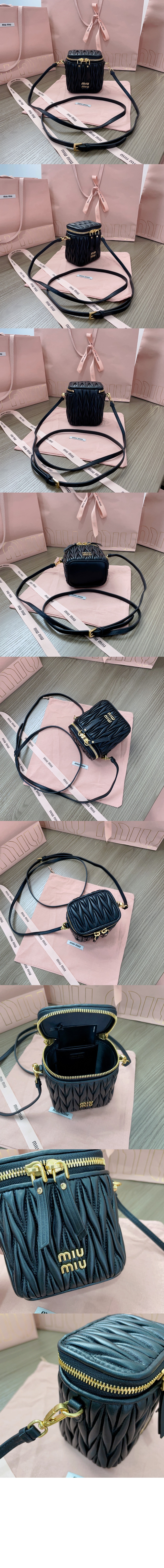 마테라쎄 나파 가죽 마이크로 백 5NR018 > Etc - 기타제품