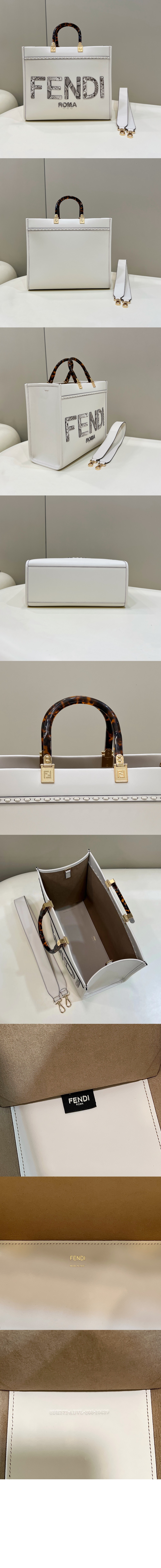 선샤인 쇼퍼백 미듐 8BH386 > Sunshine - 선샤인