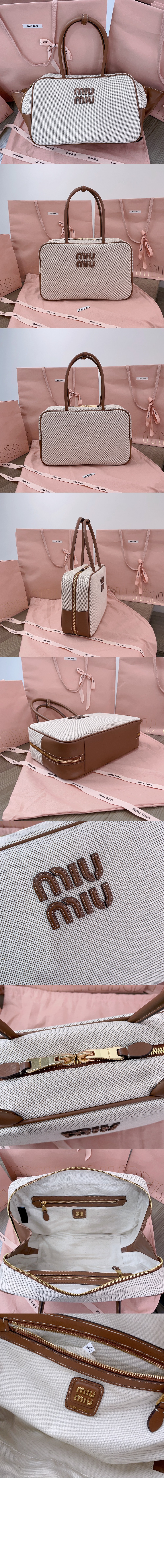 레더 탑핸들백 5BB117 > Beau - 보