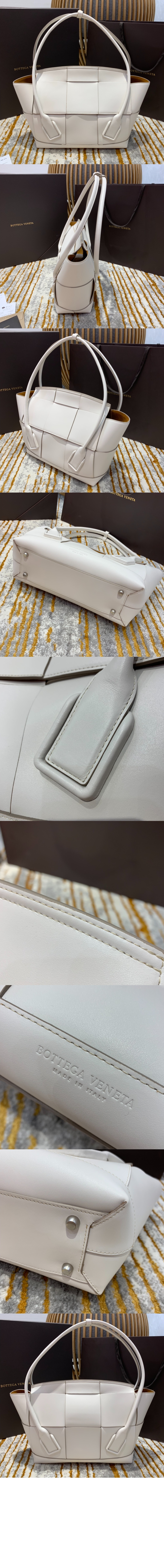 아르코 미듐 598244 > Arco - 아르코