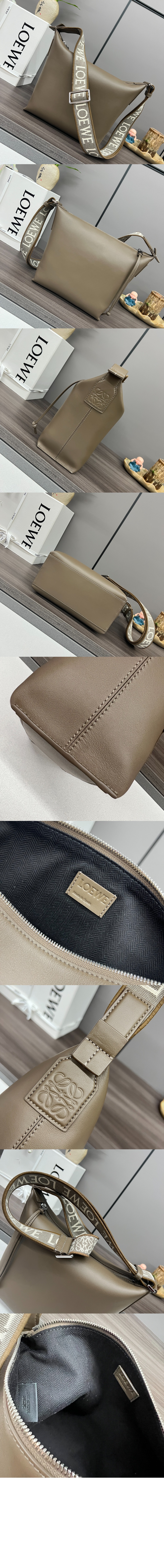 스몰 큐비 크로스 백 - 유연한 스무스 카프스킨 & 자카드 > Cubi - 큐비