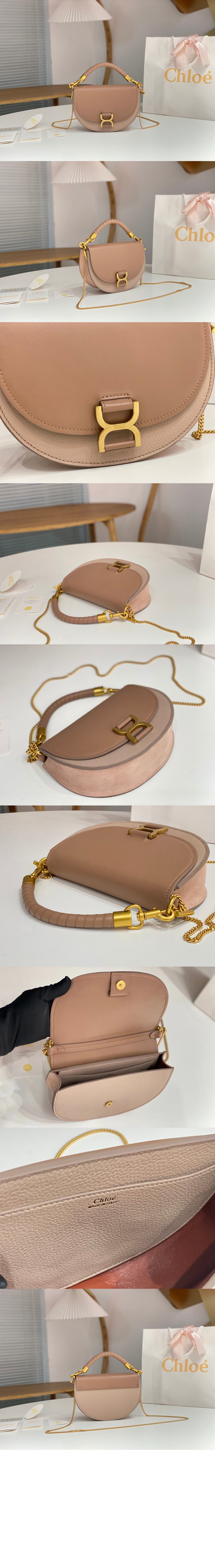 마르시 체인 플랩백 AS604 > Marcie - 마르시백