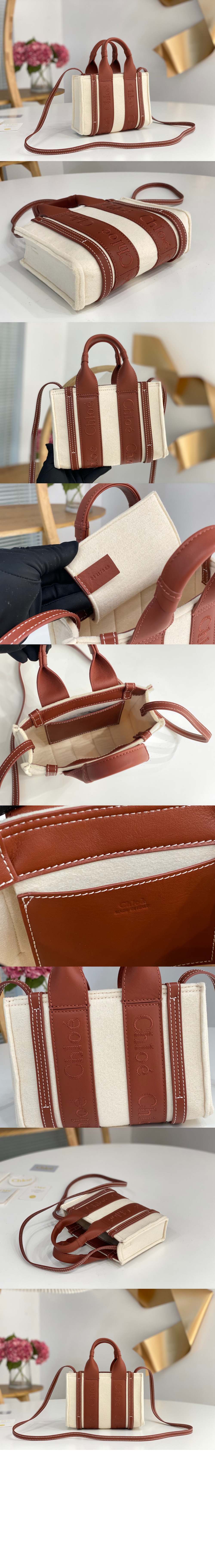 우디 스트랩 토트백 미니 WP237 > Woody - 우디백