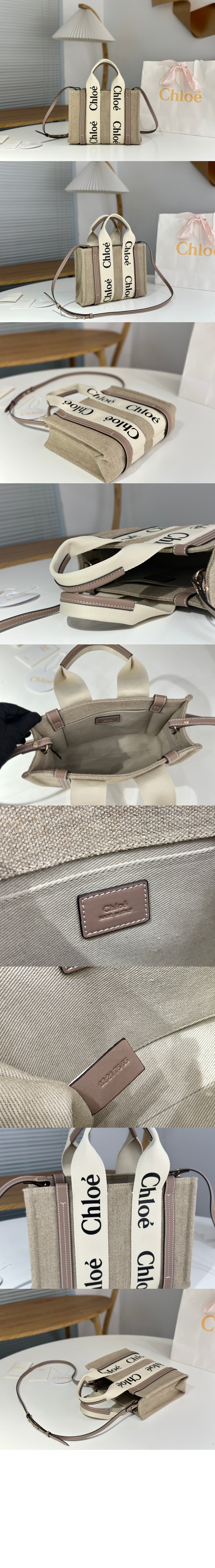 우디 스트랩 토트백 스몰 AS397 > Woody - 우디백